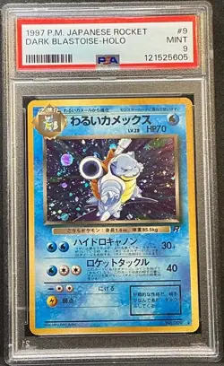 DARK BLASTOISE-HOLO #9 Cannon Ball 1997 POKEMON JPN ROCKET PSA 9 - Image 4