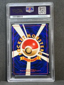 DARK BLASTOISE-HOLO #9 Cannon Ball 1997 POKEMON JPN ROCKET PSA 9 - Image 5