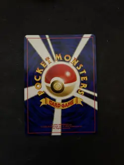 Pichu #172 Pokemon Gold, Silver, to a New World Holo (Japanese) - Image 2