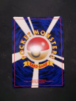 Pichu #172 Pokemon Gold, Silver, to a New World Holo (Japanese) - Image 3