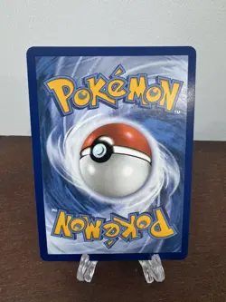 Pokemon TCG Houndstone 145/132 Mega Evolution Full Art Illustration Rare - Image 2