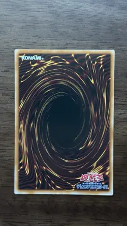 Yugioh - Dark Cavalry Prismatic Secret Rare LOCH-JP053 - Image 2