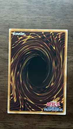 Yugioh - Fiendsmith Engraver Prismatic Secret Rare LOCH-JP042 - Image 2