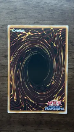 Yugioh - W:P Fancy Ball Prismatic Secret Rare LOCH-JP026 - Image 2