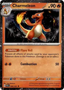 Charmeleon - (Cosmos Holo) Uncommon Miscellaneous Cards & Products 008/091 NM - Image 1