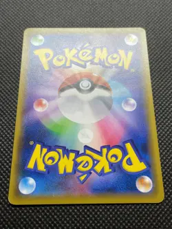 Pikachu 014/055 sm11b c Pokemon Card Game Japanese Nintendo Free Shipping - Image 5