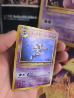 Pokemon Karte Card Haunter Alpollo Mysterious Of Fossil Holo Wotc japanese NM - Image 3