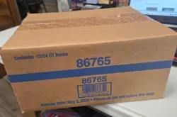 YuGiOh! Alliance Insight - Booster CASE Factory Sealed - 12 Booster Boxes Cards - Image 3