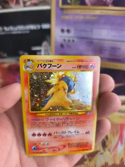 Pokemon Karte Card Tornupto Typhlosion Neo Genesis 2000 Holo Wotc japanese NM - Image 2