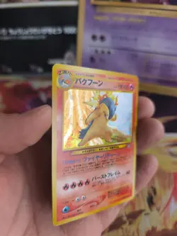 Pokemon Karte Card Tornupto Typhlosion Neo Genesis 2000 Holo Wotc japanese NM - Image 4