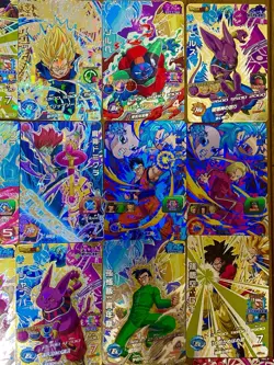 Super Dragon Ball Heroes CP Card Lot x25 | Campaign Rare | Japan - Image 4