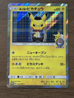 Gentleman's Pikachu 210/SM-P 2018 Promo Pokemon Cards Japanese 190 - Image 1