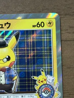 Gentleman's Pikachu 210/SM-P 2018 Promo Pokemon Cards Japanese 190 - Image 4