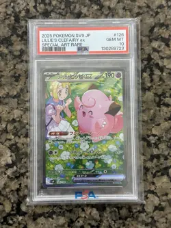 2025 Pokemon JP Lillie's Clefairy ex Special Art Rare #126/100 PSA 10 SV9 - Image 1