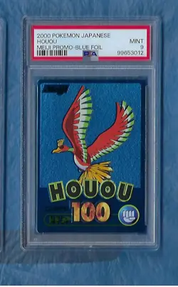 HOUOU 2001 POKEMON JAPANESE MEIJI PROMO BLUE FOIL HOUOU PSA 10 GEM MINT - Image 1