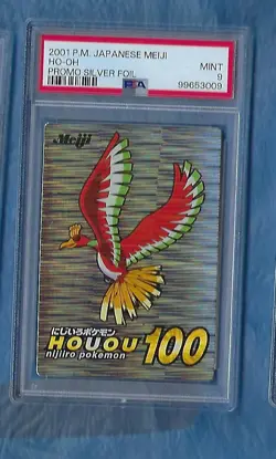 HO OH 2001 POKEMON JAPANESE MEIJI PROMO SILVER FOIL HO OH PSA 9 MINT - Image 1