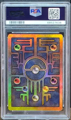 Ancient Mew Pokemon 2000 Movie Promo PSA 9 - Image 2