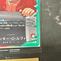 One Piece Card Game Ichiban Kuji Monkey D. Luffy Promo Card - Image 3