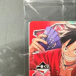 One Piece Card Game Ichiban Kuji Monkey D. Luffy Promo Card - Image 5
