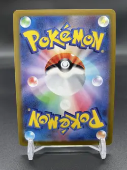 Pokemon Go Card Radiant BLASTOISE Japanese Mint 018/071 K S10b Shining - Image 2