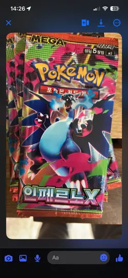 Pokemon Mega Inferno M2 Booster Pack X40 - Image 1