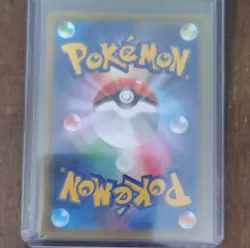 Pokemon Snorlax 093/070 S5a Peerless Fighters Ultra Rare Holo 130 HP Body Slam - Image 2