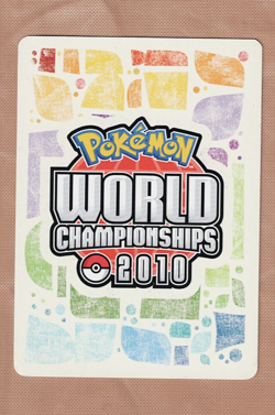 Pokemon Garchomp C 60/147 Supreme Victors World Championships 2010 - Image 2