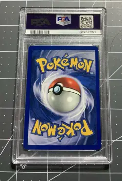 Pokemon PSA 9 1st Edition Shadowless Base Set Magneton - Image 4