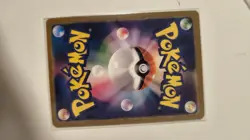 Pokemon Victini 288/SV-P Japanese Promo Holo Rare - Scarlet & Violet (FanMade) - Image 2