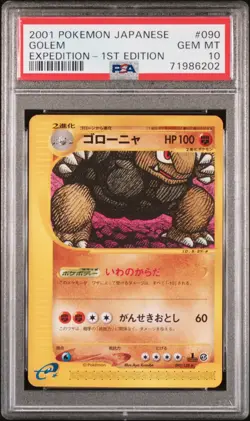 Pokemon TCG Golem 1st Edition JP Expedition PSA 10 090/128 - Image 1
