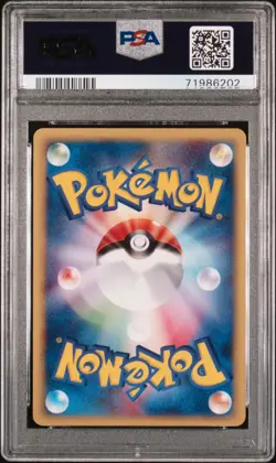 Pokemon TCG Golem 1st Edition JP Expedition PSA 10 090/128 - Image 2
