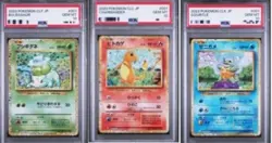 PSA 10 BULBASAUR CHARMANDER SQUIRTLE 001/032 CLF CLL CLK JAPANESE SET GEM MINT - Image 1