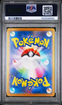 PSA 10 BULBASAUR CHARMANDER SQUIRTLE 001/032 CLF CLL CLK JAPANESE SET GEM MINT - Image 2
