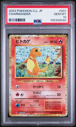 PSA 10 BULBASAUR CHARMANDER SQUIRTLE 001/032 CLF CLL CLK JAPANESE SET GEM MINT - Image 3