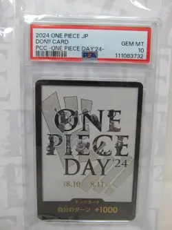 Sequential Set PSA 10| 2024 One Piece Promo Luffy DON!! PCC One Piece Day'24 JPN - Image 5