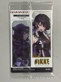D and K - No. 002 - Goddess of Victory: Nikke Wafer / Itajaga Card Japanese - Image 2