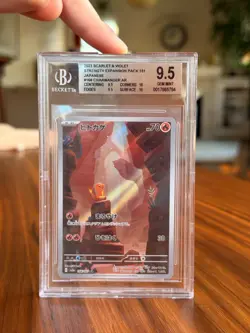 Pokemon Charmander 168/165 Art Rare Holo BGS 9.5 Sv2a Card 151 Japanese - Image 1