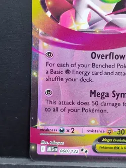 Mega Gardevoir Ex 060/132 Prize Pack 8 Play! Stamped League Promo Pokemon Card - Image 4