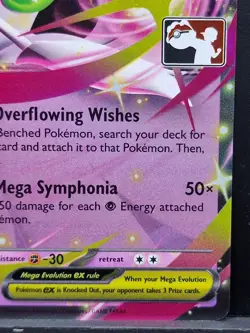 Mega Gardevoir Ex 060/132 Prize Pack 8 Play! Stamped League Promo Pokemon Card - Image 5