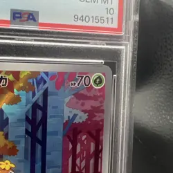 Deerling 73/71 Pokemon Japanese Cyber Judge Full Art Rare Pokemon 💎 Mint 10! - Image 4