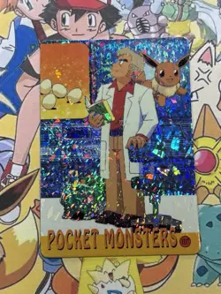 Pokemon Charizard Vintage Pocket Monsters Vending HOLO Prism Sticker 99 Nintendo - Image 1
