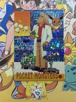 Pokemon Charizard Vintage Pocket Monsters Vending HOLO Prism Sticker 99 Nintendo - Image 2