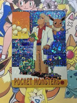 Pokemon Charizard Vintage Pocket Monsters Vending HOLO Prism Sticker 99 Nintendo - Image 3