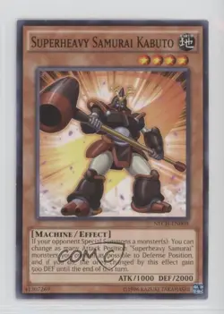 Superheavy Samurai Kabuto Unlimited YuGiOh The New Challengers #NECH-EN008 - Image 1