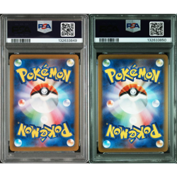 【sequential】 PSA 10 Pikachu 120/SV-P Gym Event Campaign Promo Pokemon Card Japan - Image 2