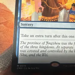 MTG Capture of Jingzhou Commander Masters - - Image 5