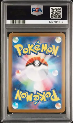 Mega Charizard X ex Mega Attack Rare PSA 10 Japanese Pokemon Mega Dream 223/193 - Image 2