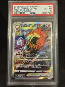 PSA 10 Charizard 212/172 VSTAR Universe S12A Japanese Pokemon Alt Art Graded - Image 1