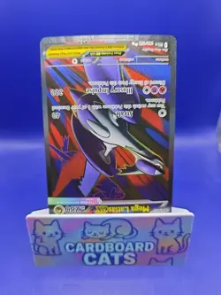 Mega Latias ex 163/132 Ultra Rare ME01: Mega Evolution Pokemon TCG - Image 2