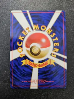 Pokemon Japanese Southern Islands Exeggutor Promo No. 103 NEAR MINT - Image 2